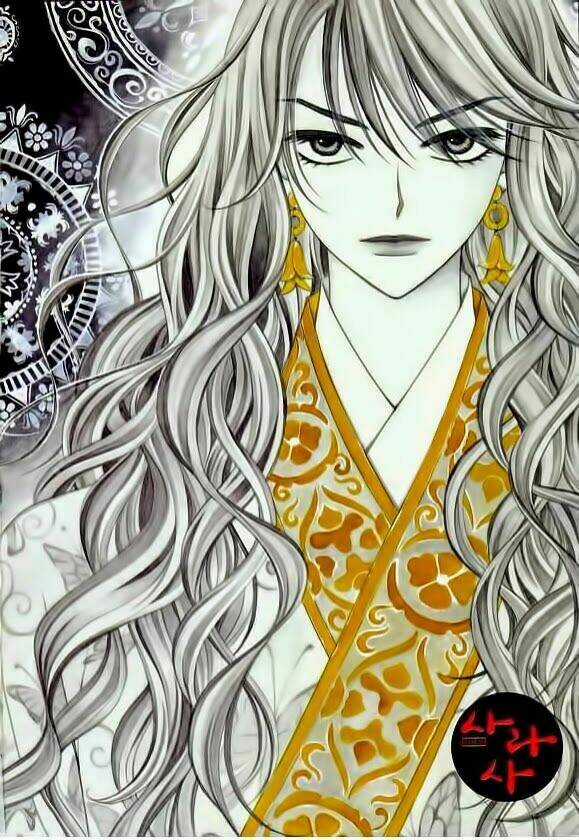 Sarasah Chapter 12 trang 2