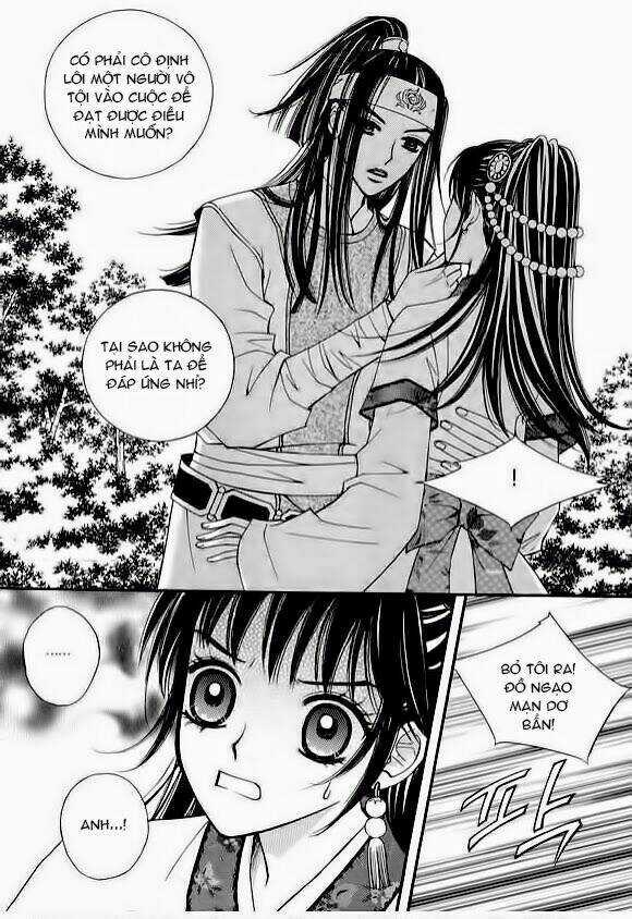 Sarasah Chapter 13 trang 21