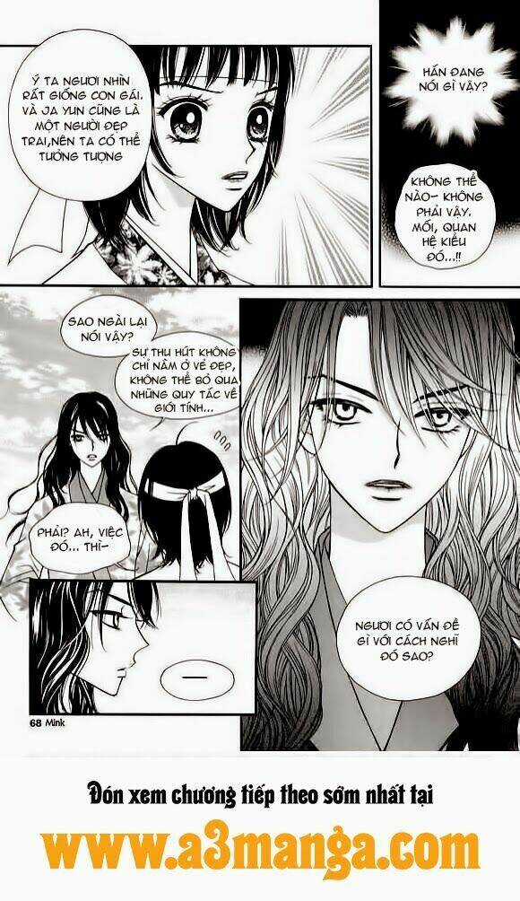 Sarasah Chapter 13 trang 33