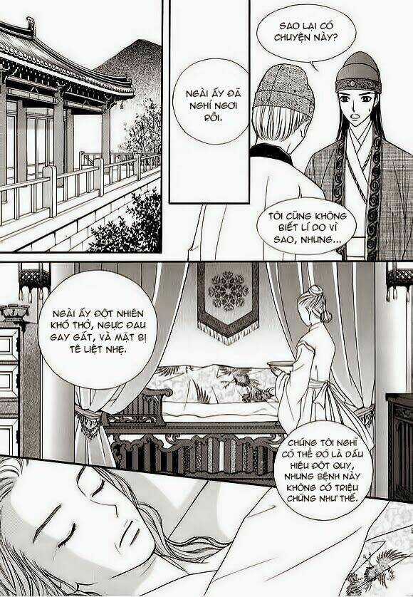 Sarasah Chapter 14 trang 14