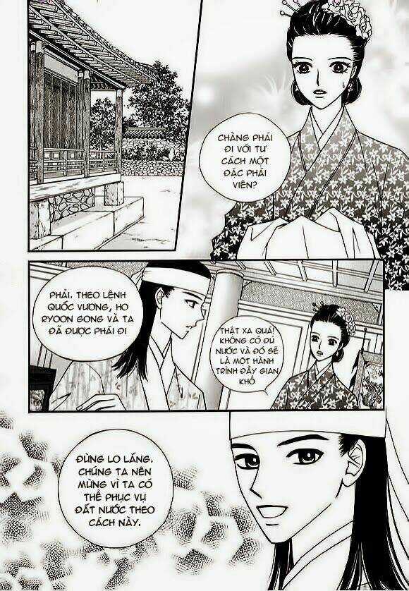 Sarasah Chapter 14 trang 23