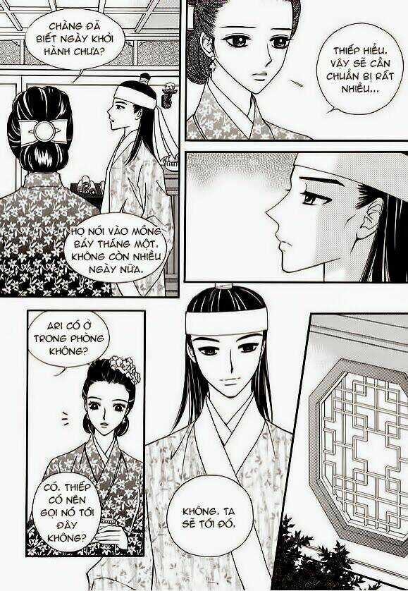 Sarasah Chapter 14 trang 24