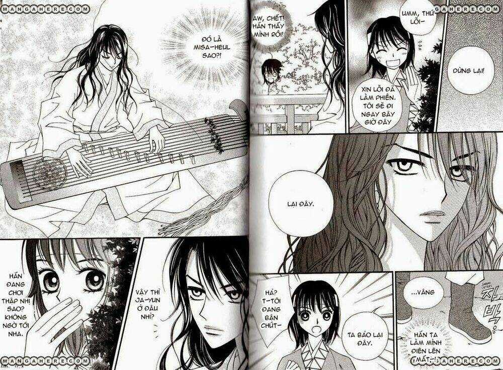 Sarasah Chapter 16 trang 12