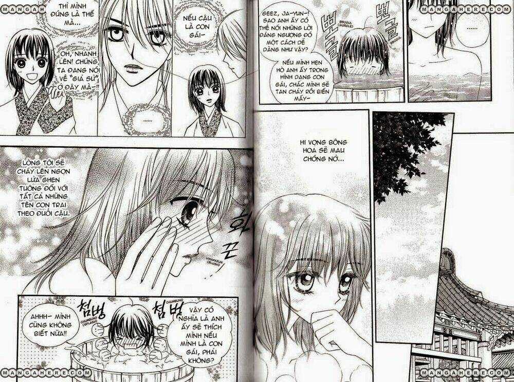 Sarasah Chapter 16 trang 2