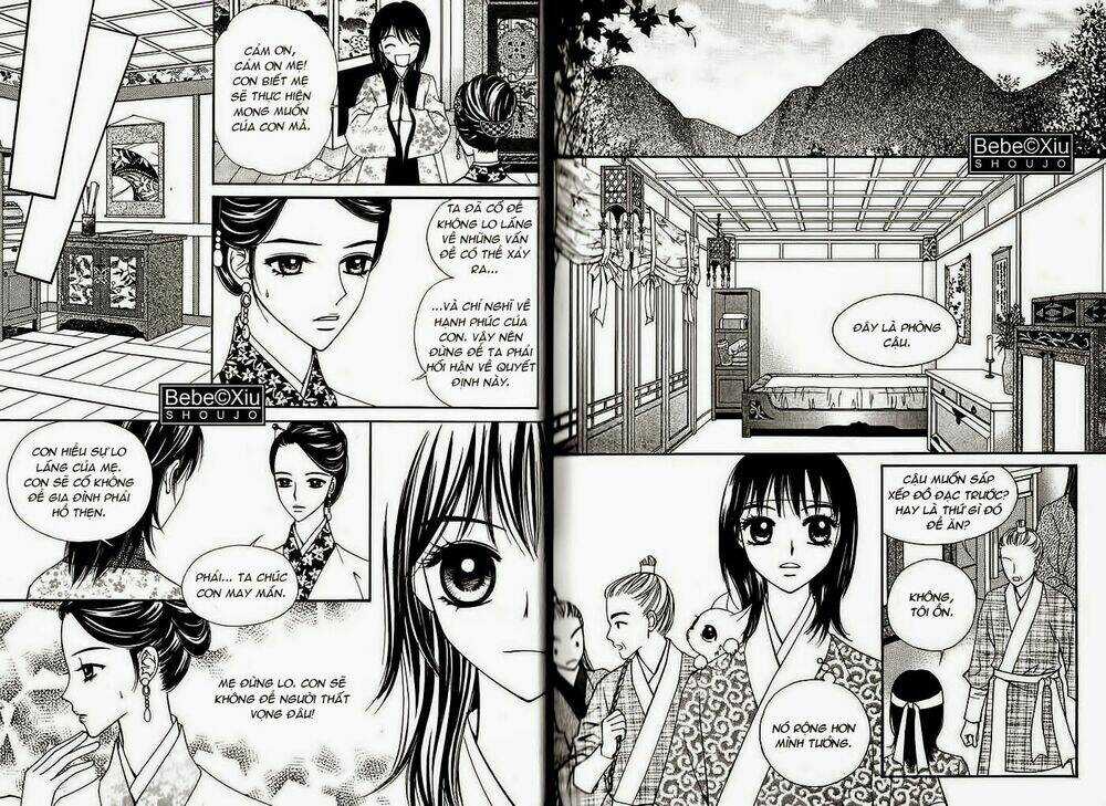 Sarasah Chapter 17 trang 14