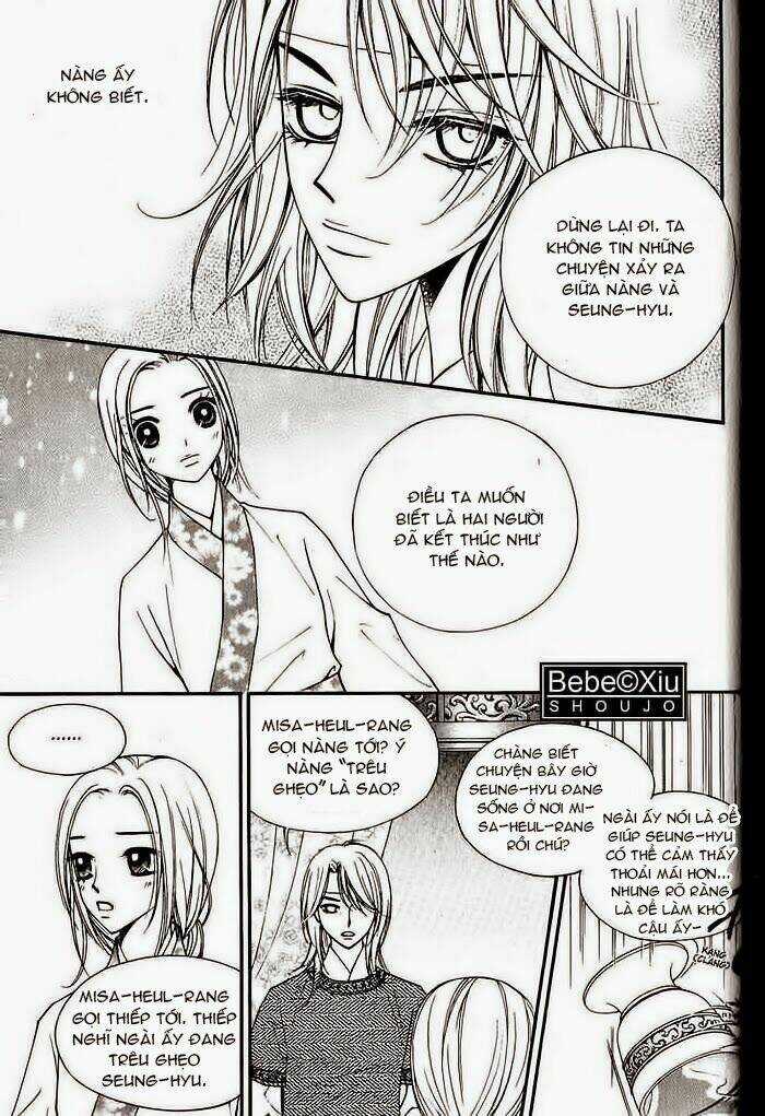 Sarasah Chapter 18.2 trang 7