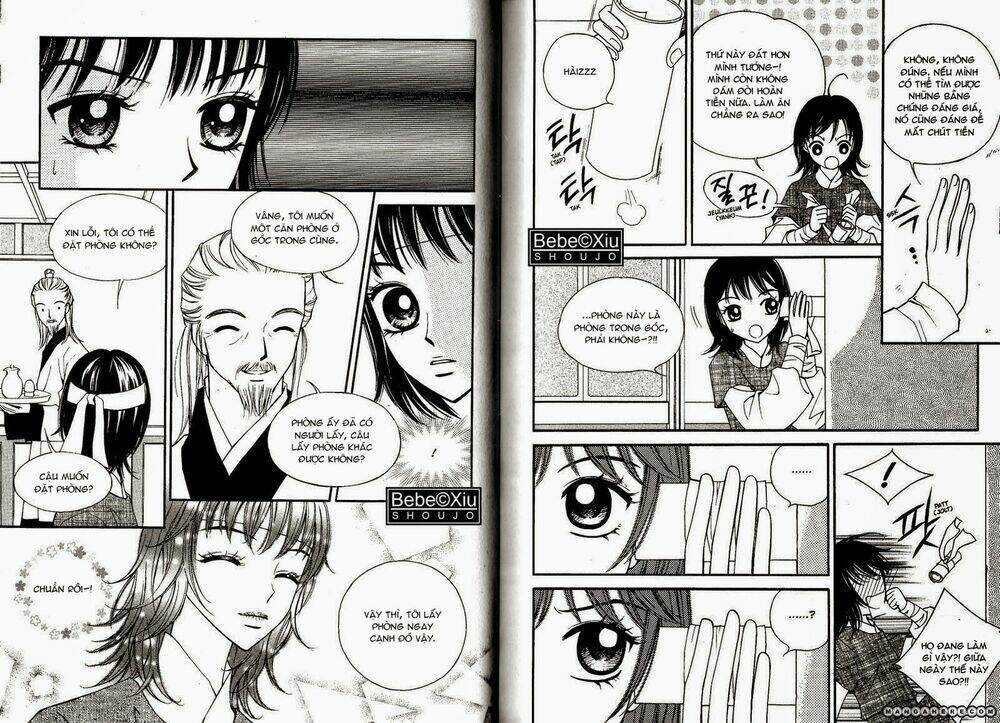 Sarasah Chapter 19 trang 14