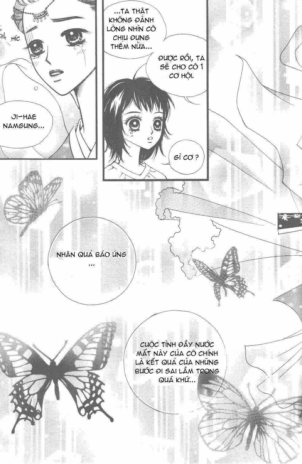 Sarasah Chapter 2 trang 12