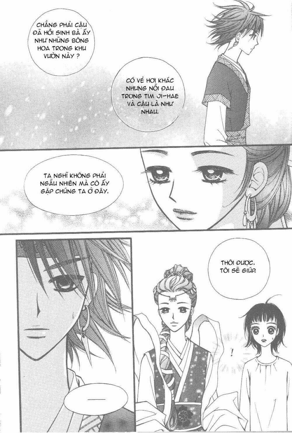 Sarasah Chapter 2 trang 16