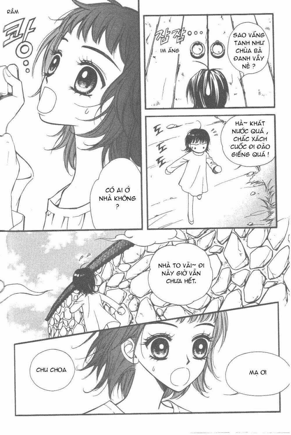 Sarasah Chapter 2 trang 3
