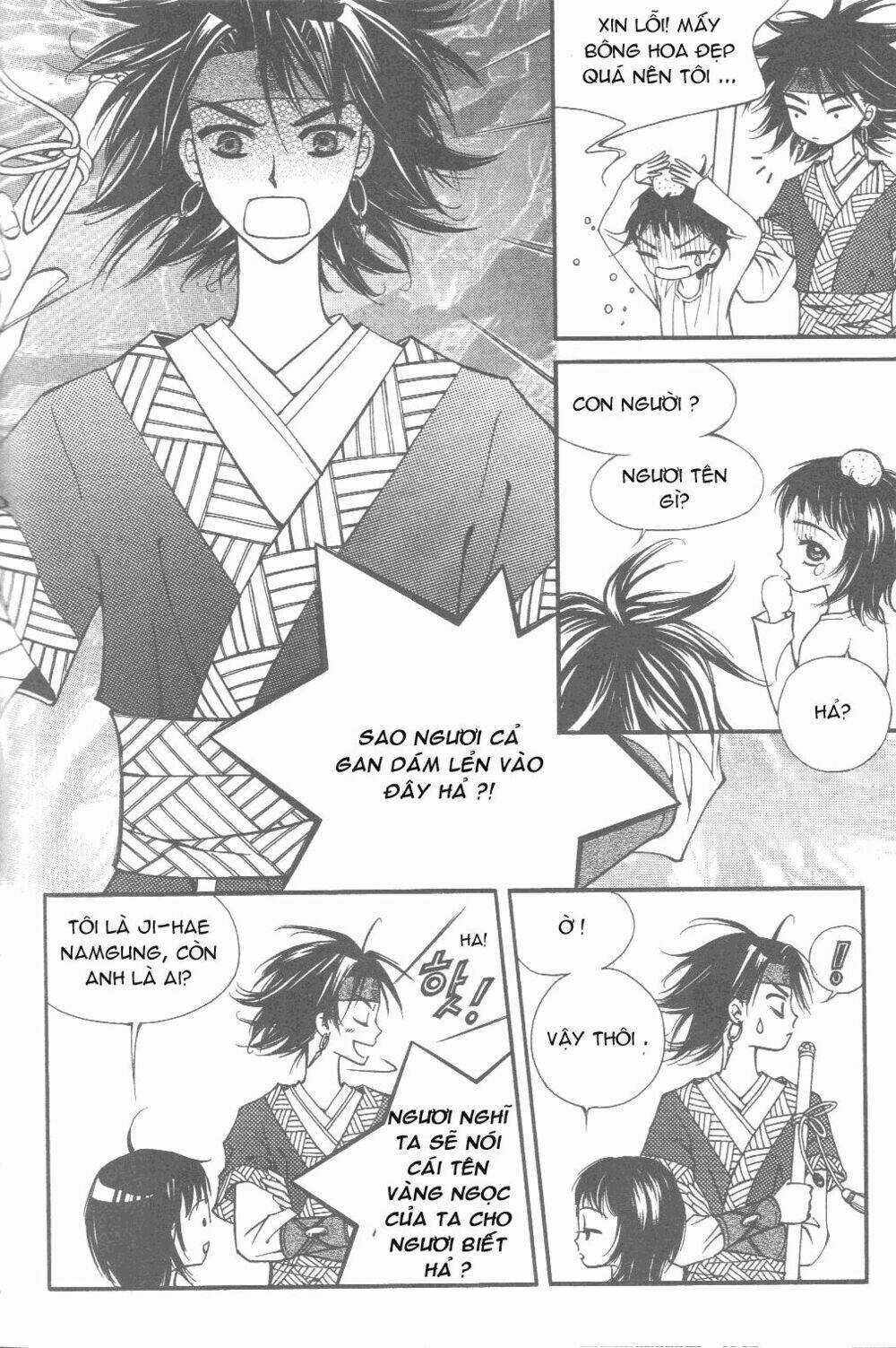 Sarasah Chapter 2 trang 5