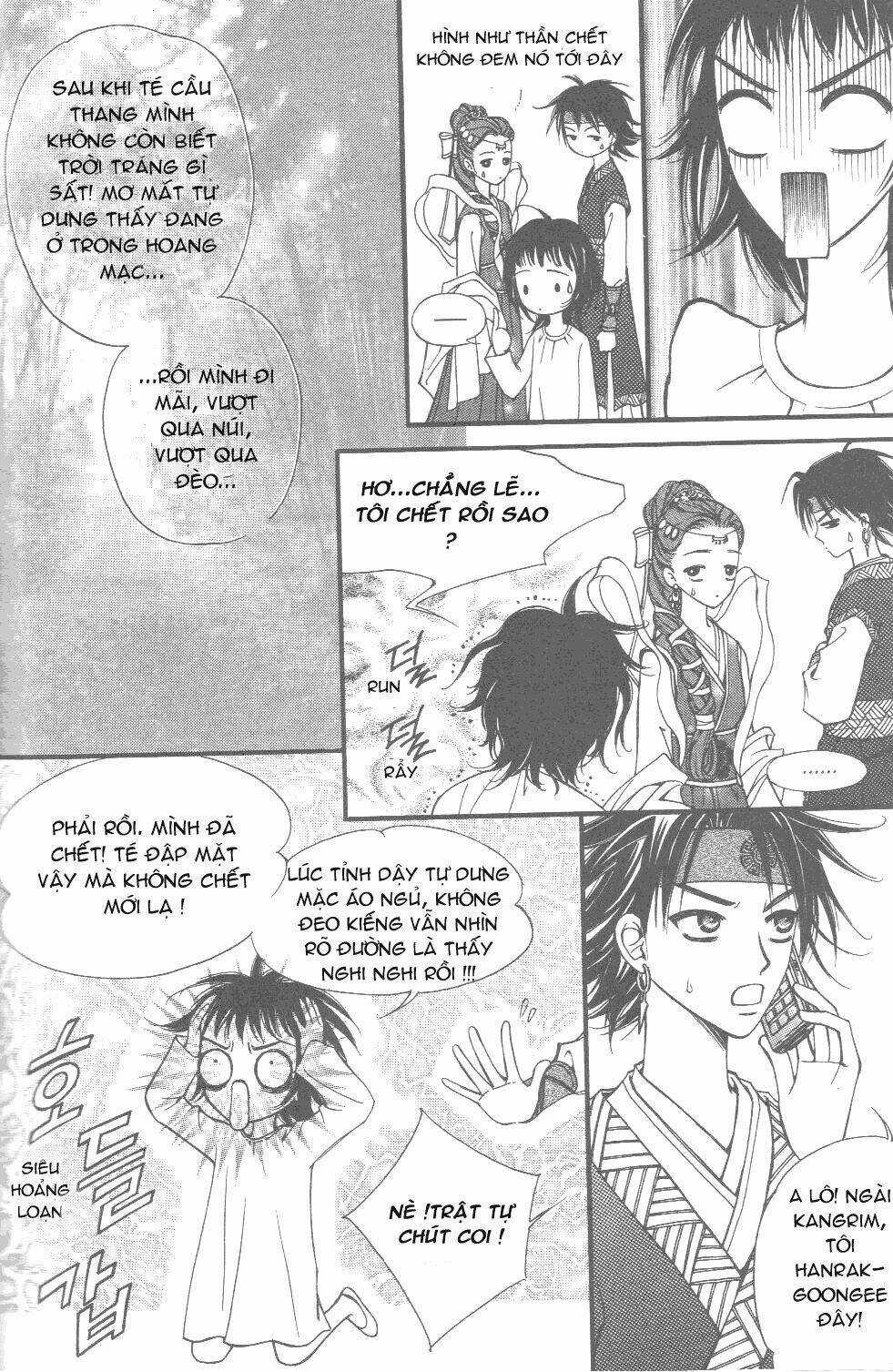 Sarasah Chapter 2 trang 7