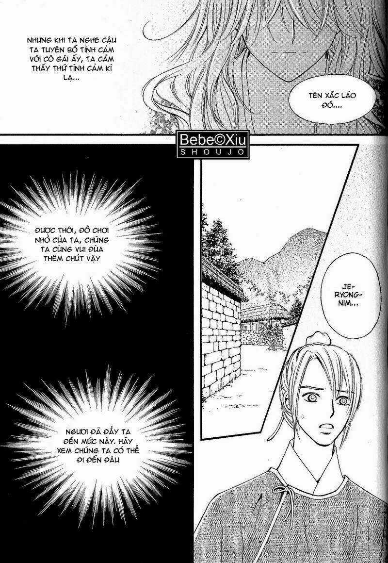 Sarasah Chapter 22 trang 15