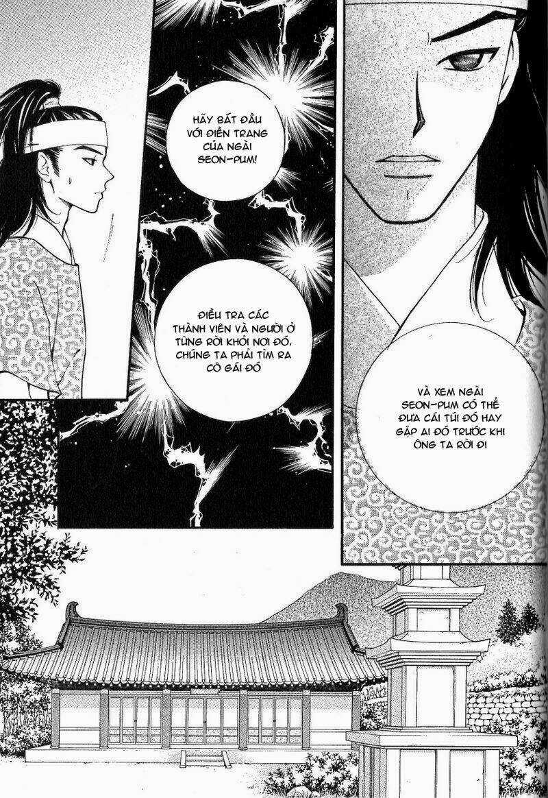 Sarasah Chapter 22 trang 17