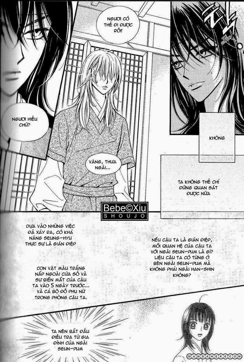 Sarasah Chapter 23 trang 16