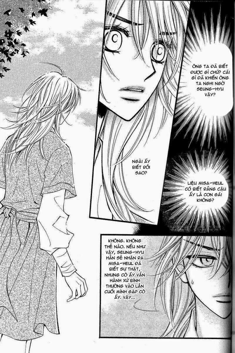 Sarasah Chapter 23 trang 17