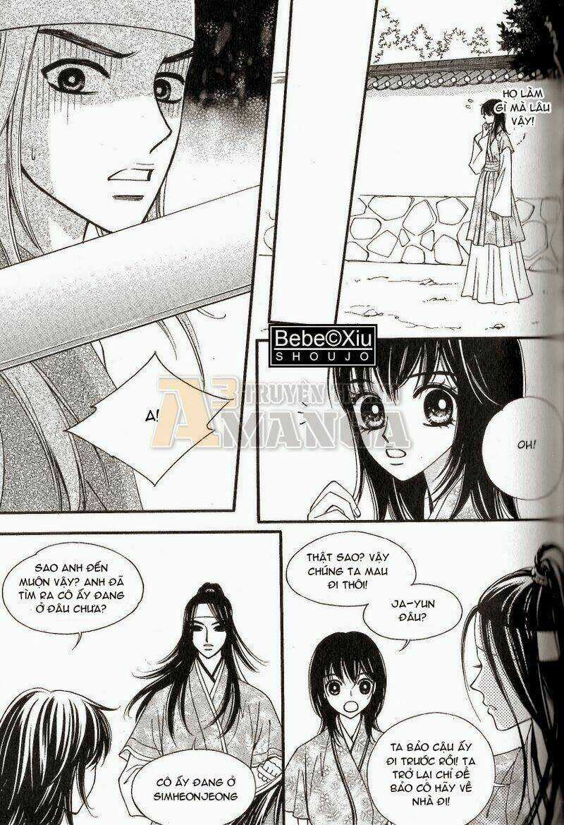 Sarasah Chapter 26 trang 2