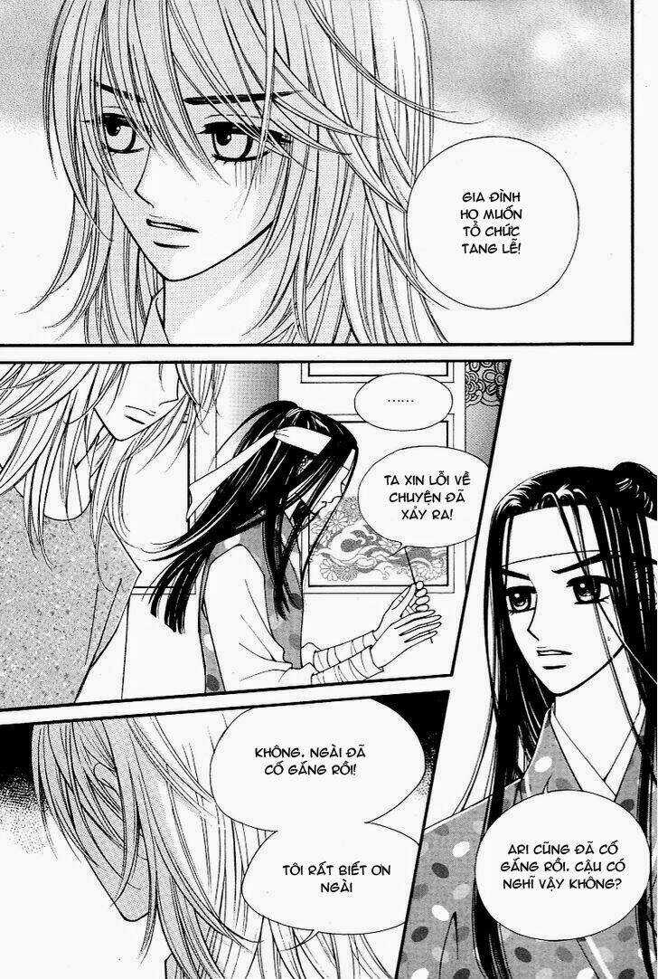 Sarasah Chapter 27 trang 11