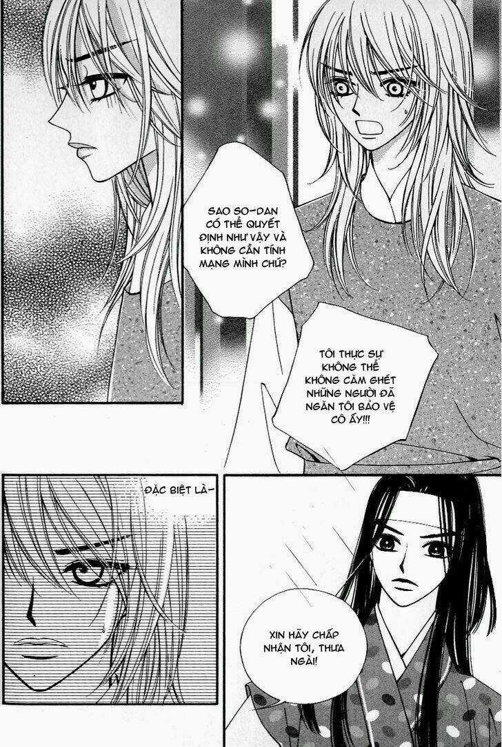 Sarasah Chapter 27 trang 12