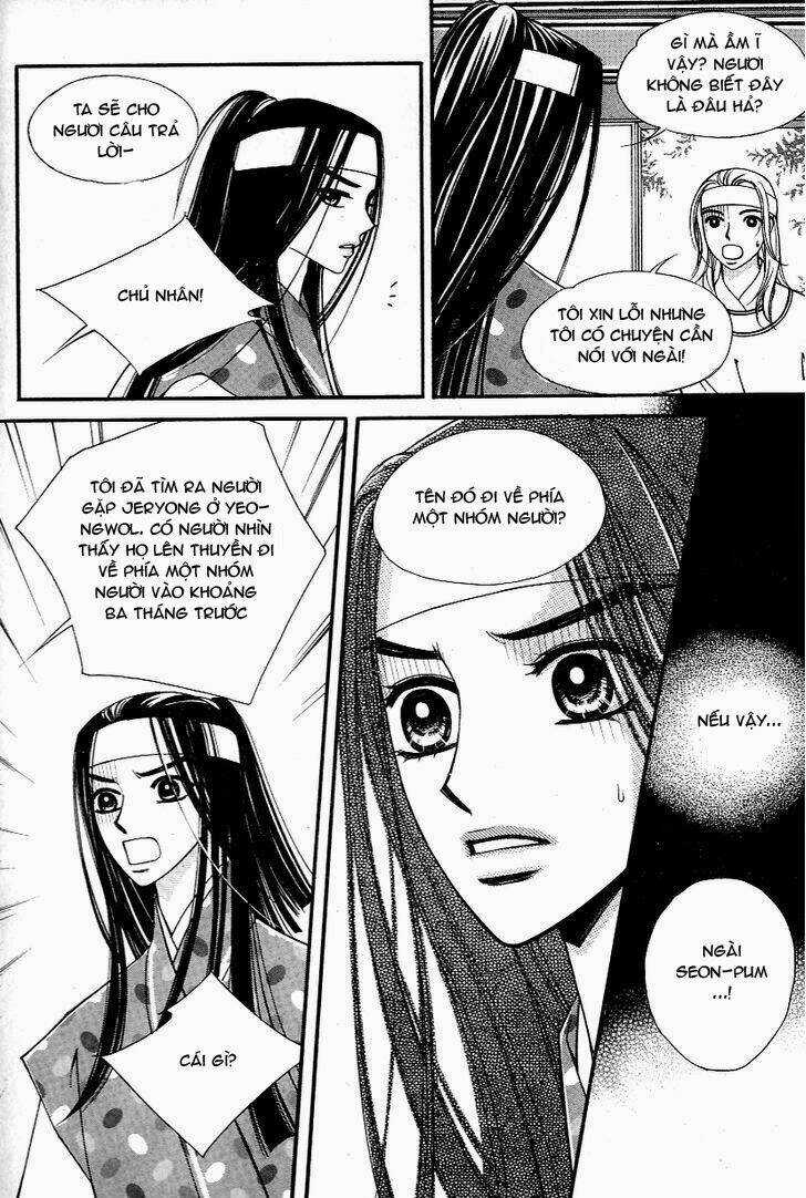 Sarasah Chapter 27 trang 14