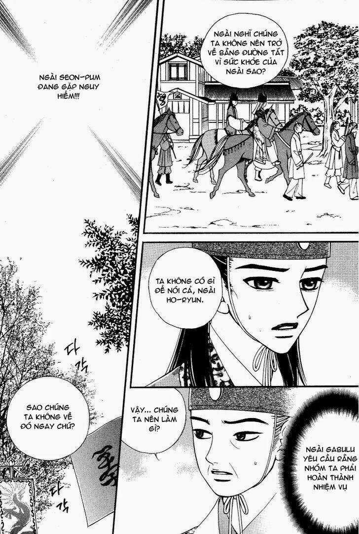 Sarasah Chapter 27 trang 15