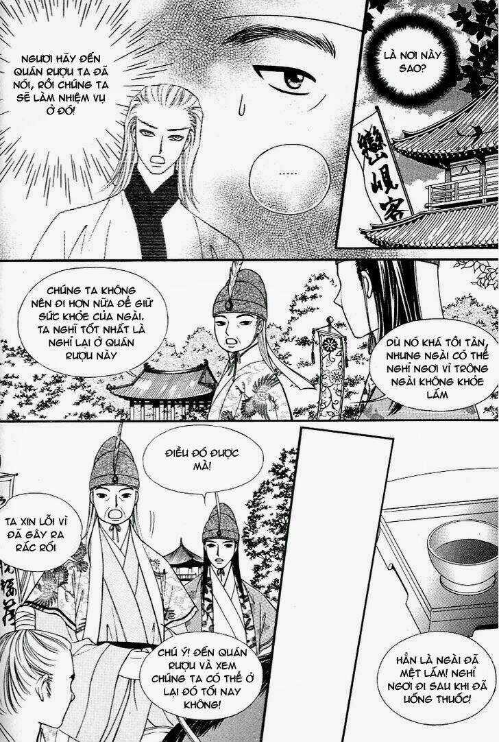 Sarasah Chapter 27 trang 16