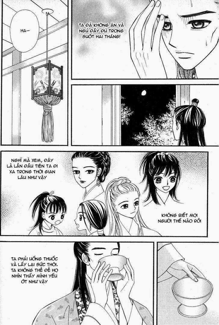 Sarasah Chapter 27 trang 18