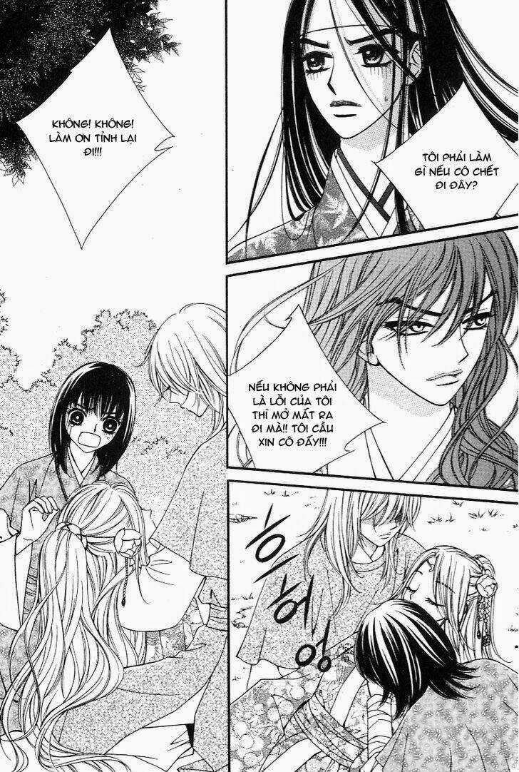 Sarasah Chapter 27 trang 7