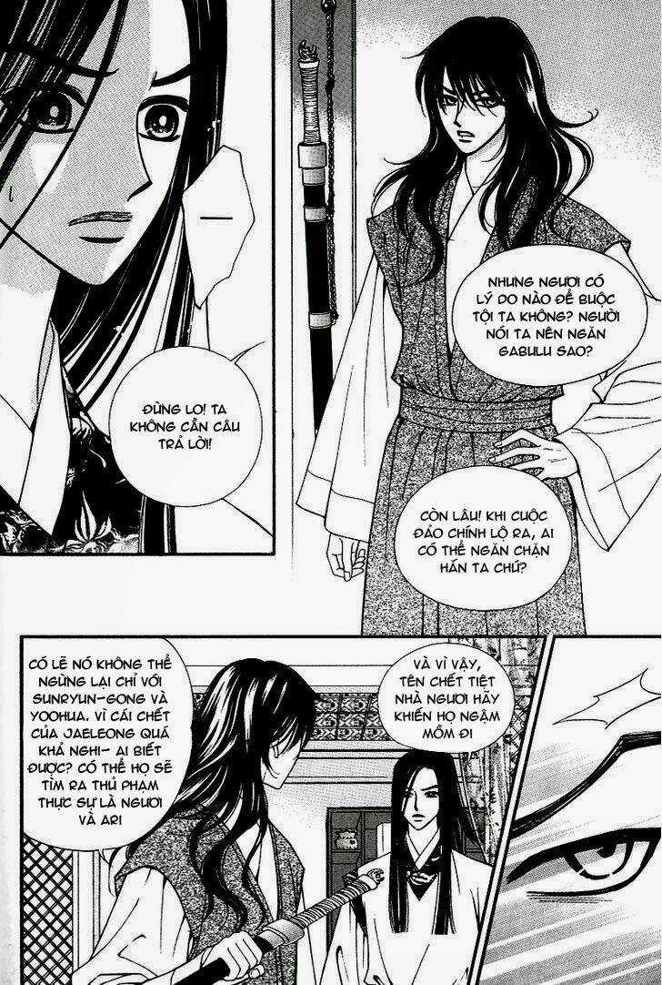 Sarasah Chapter 28 trang 12