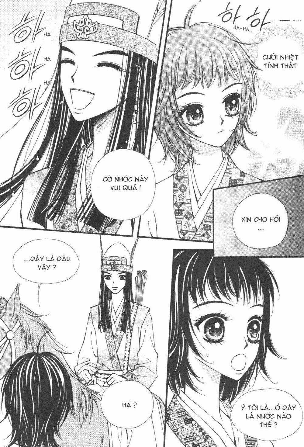 Sarasah Chapter 3 trang 17