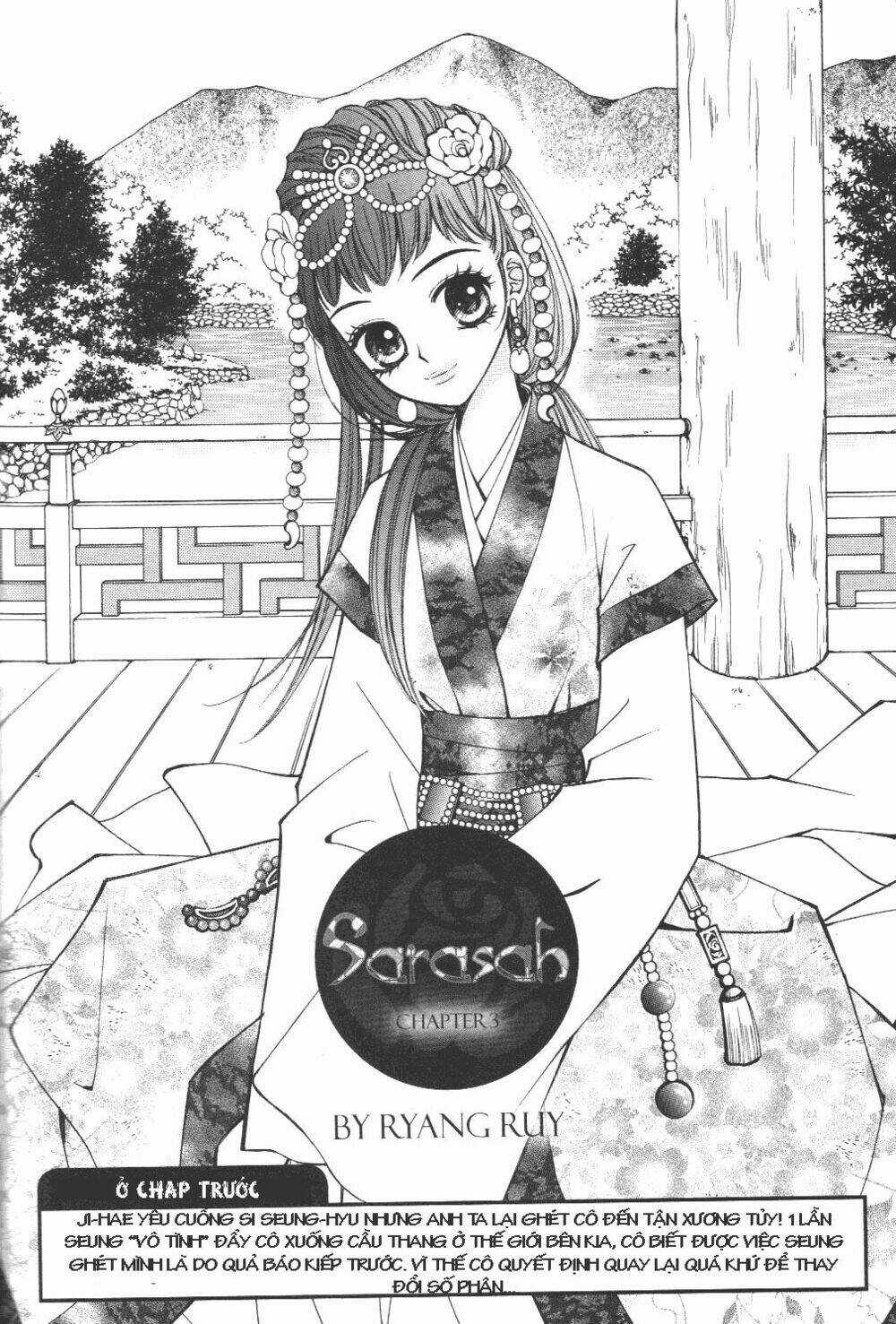 Sarasah Chapter 3 trang 2
