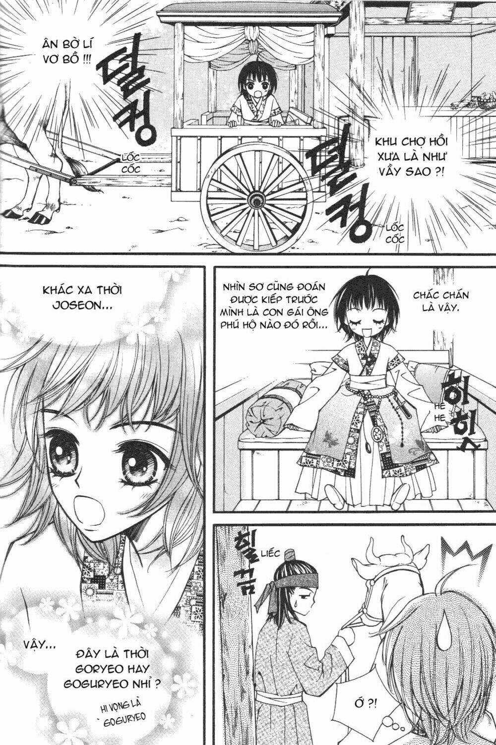 Sarasah Chapter 3 trang 24