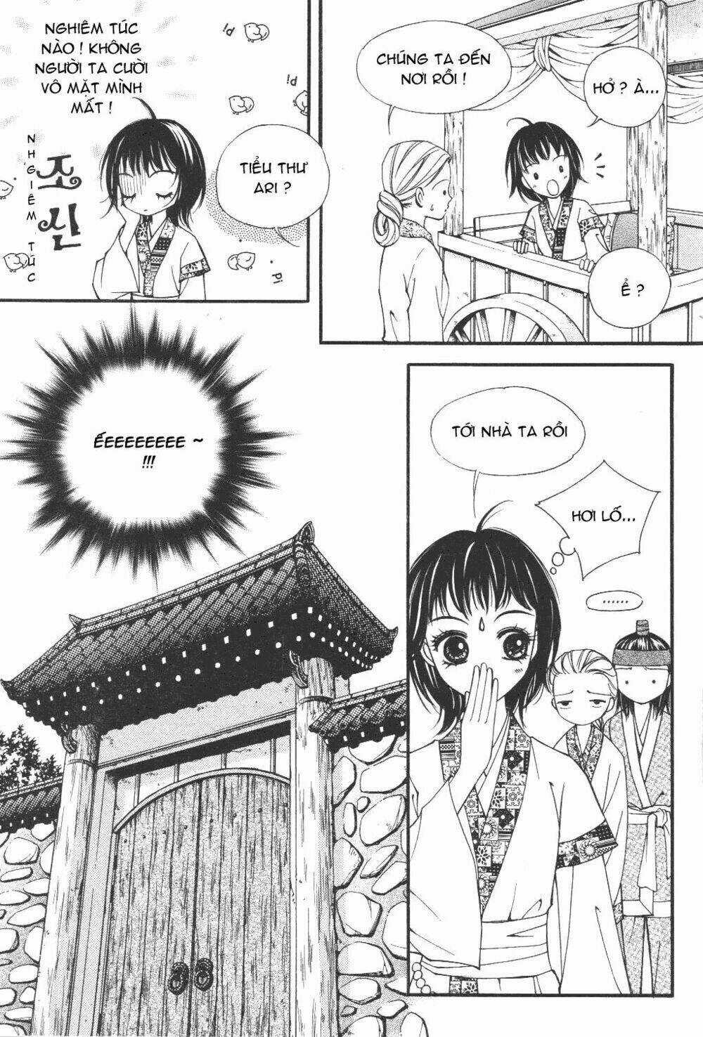Sarasah Chapter 3 trang 25