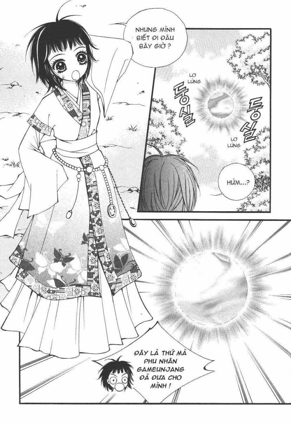 Sarasah Chapter 3 trang 3