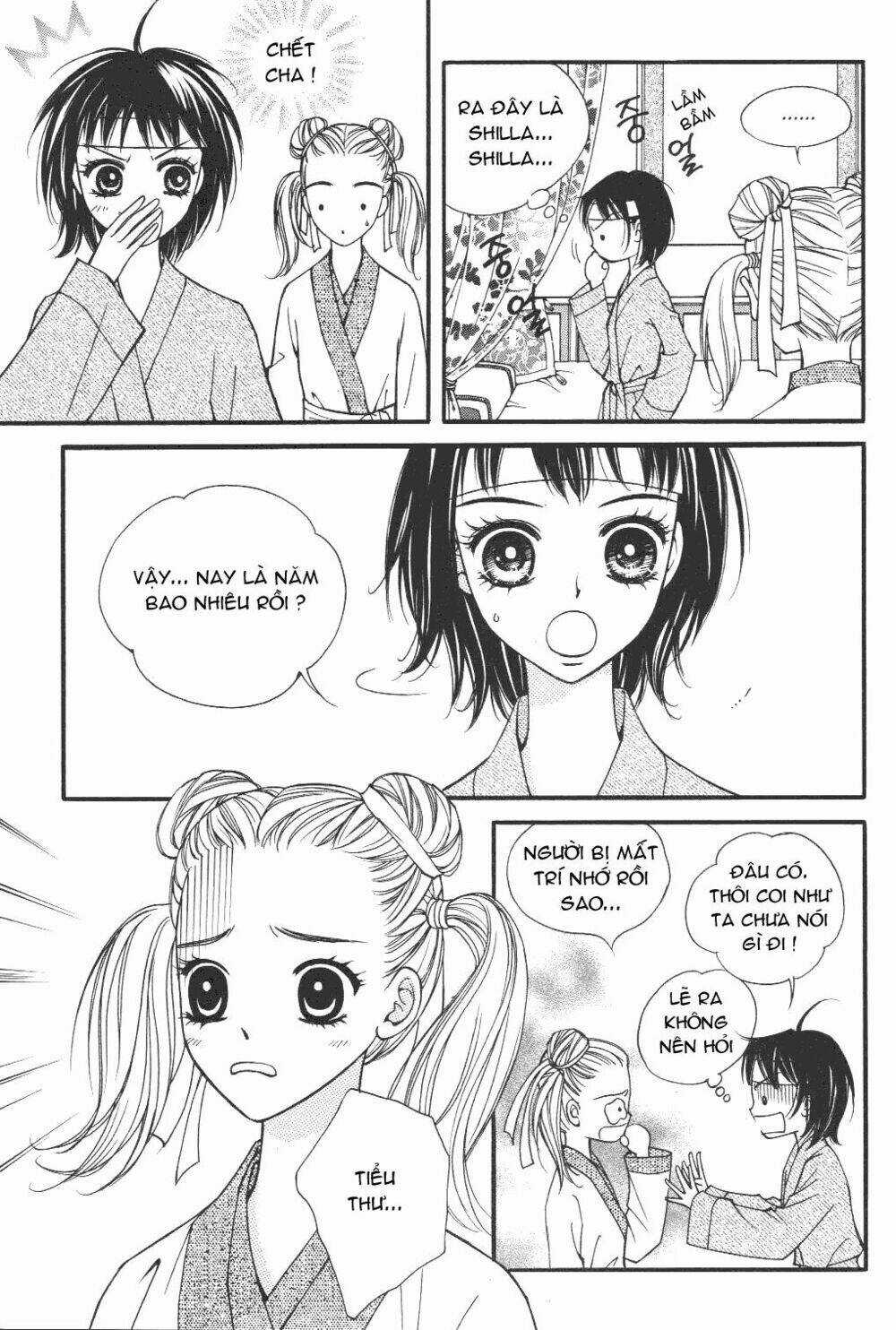 Sarasah Chapter 3 trang 31