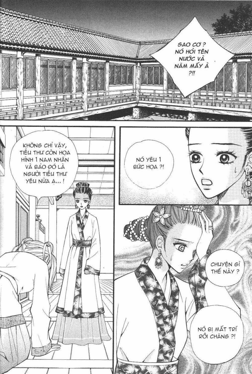 Sarasah Chapter 3 trang 34