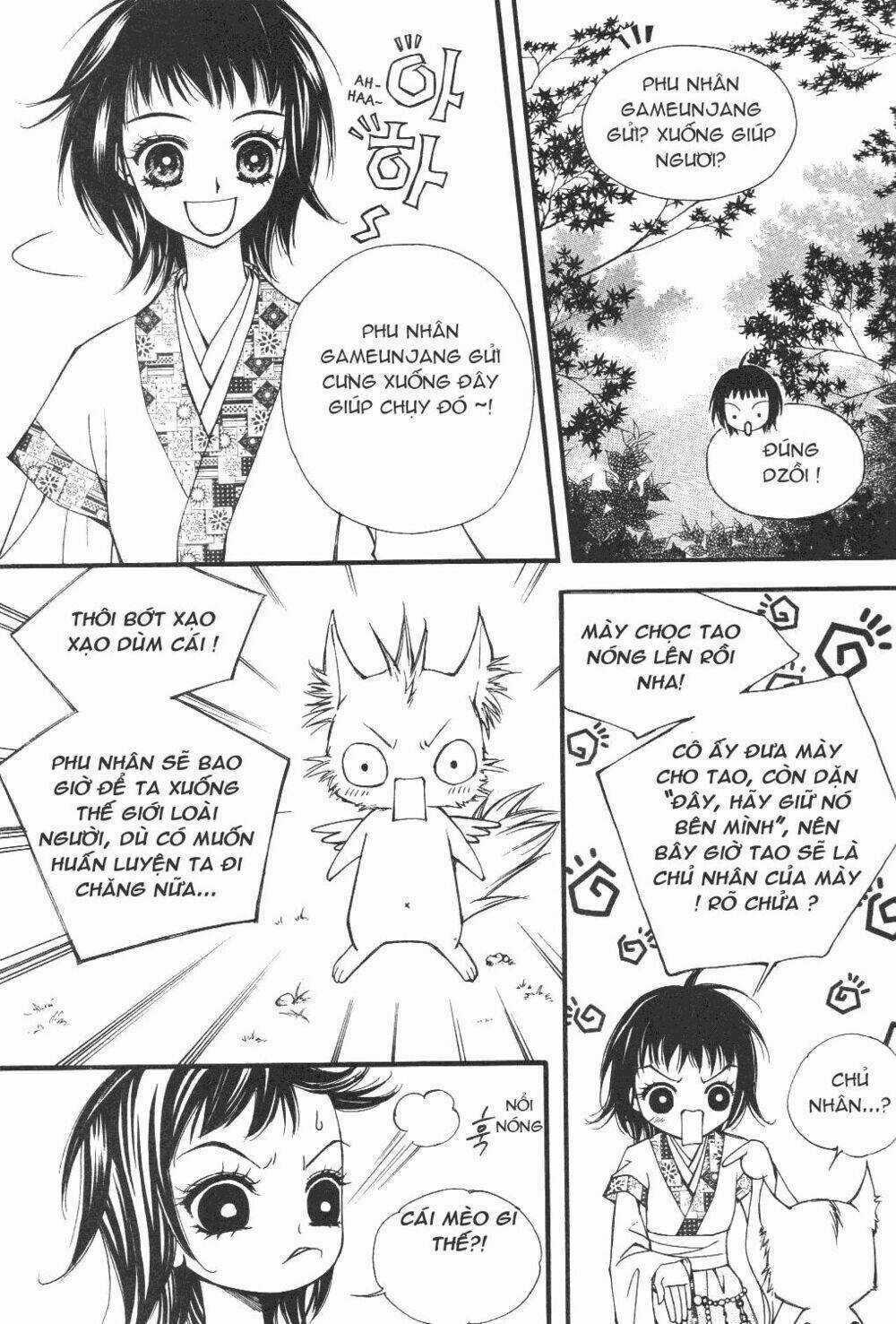 Sarasah Chapter 3 trang 7