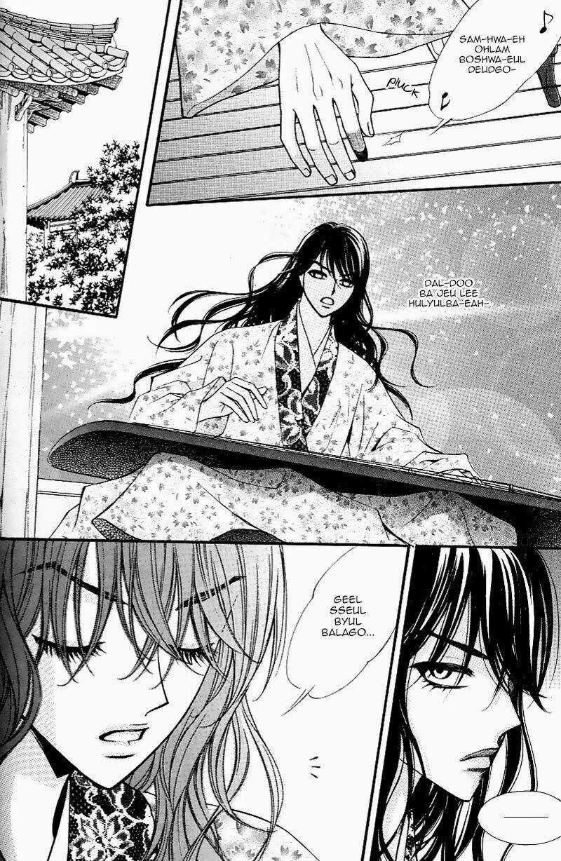 Sarasah Chapter 30 trang 22