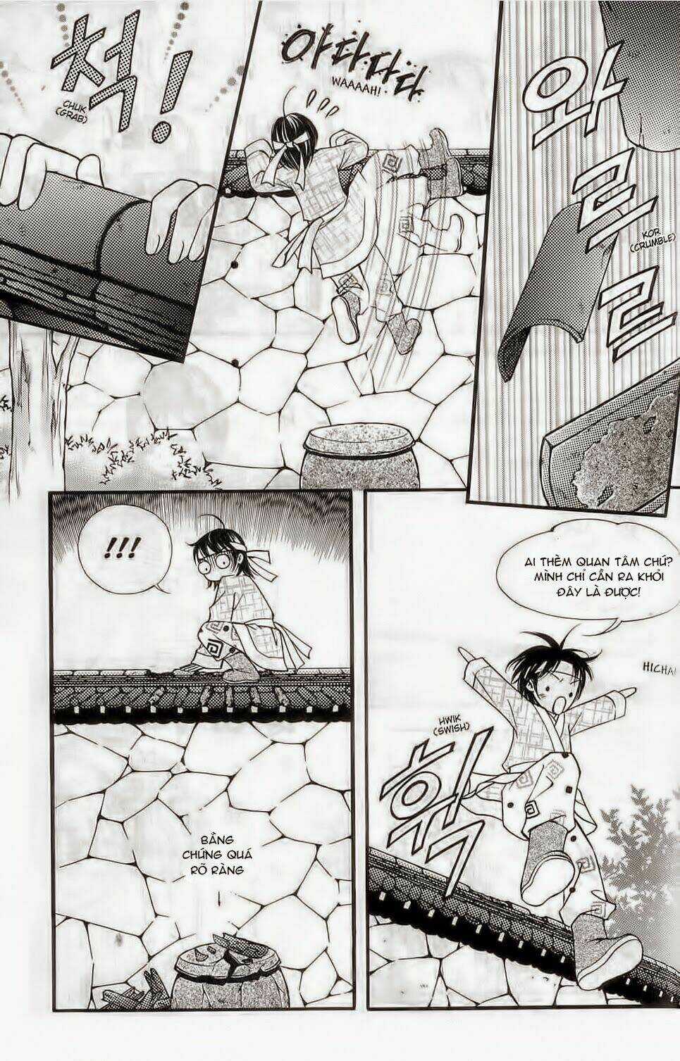 Sarasah Chapter 4 trang 12