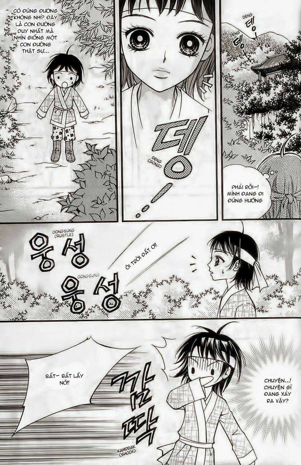 Sarasah Chapter 4 trang 24