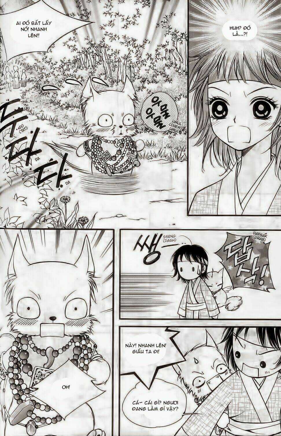 Sarasah Chapter 4 trang 25