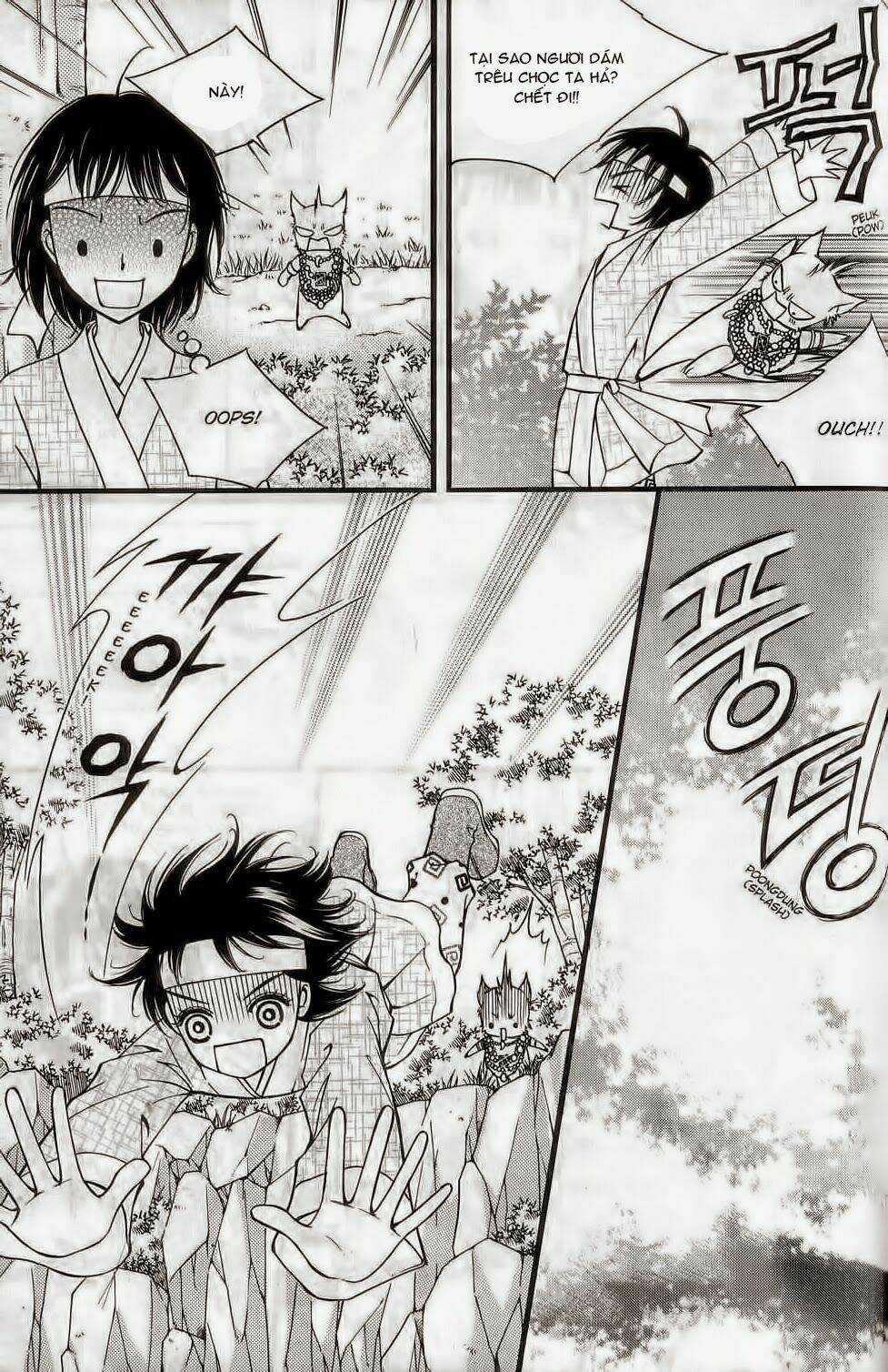 Sarasah Chapter 4 trang 32