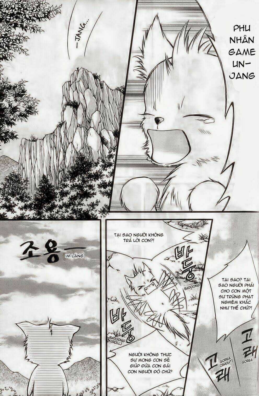 Sarasah Chapter 4 trang 4