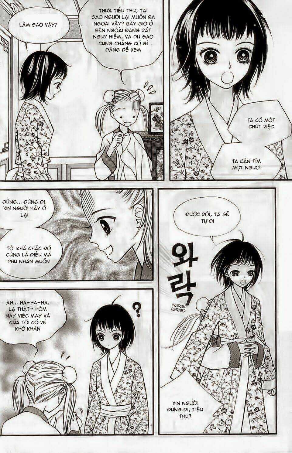 Sarasah Chapter 4 trang 7