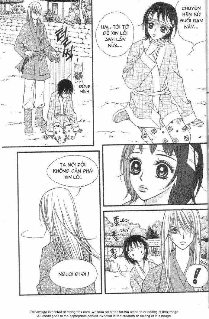 Sarasah Chapter 5 trang 14