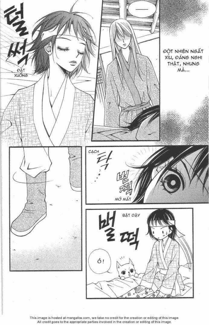 Sarasah Chapter 5 trang 17