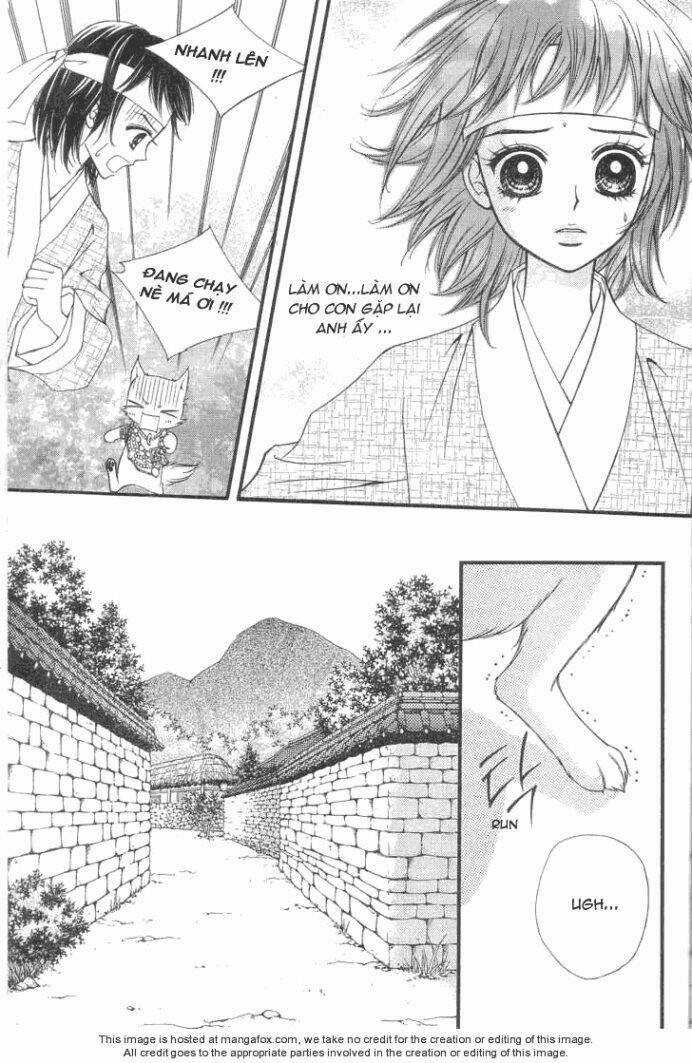 Sarasah Chapter 5 trang 6