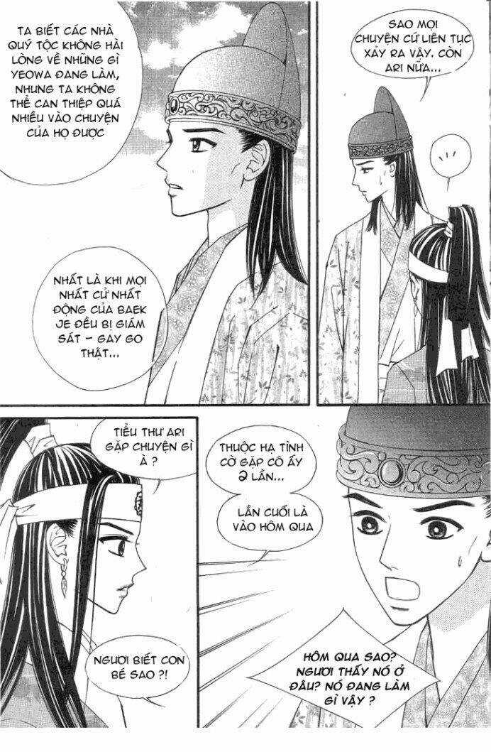 Sarasah Chapter 6 trang 12