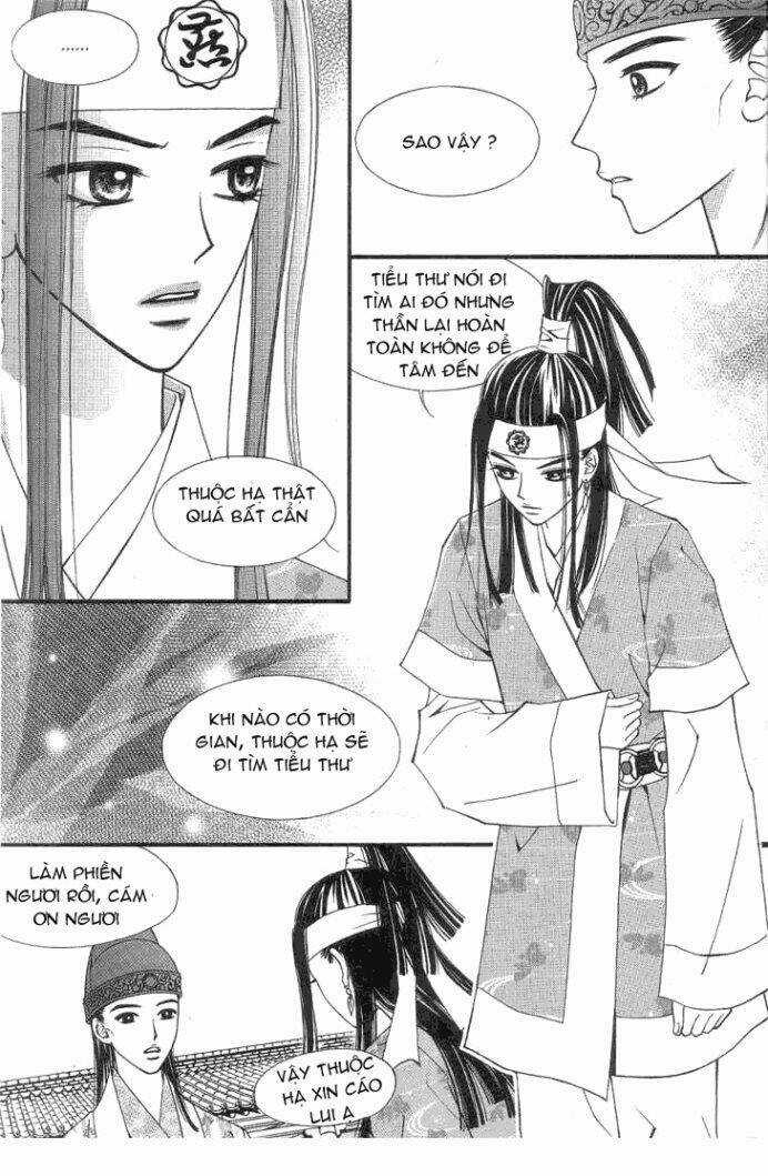 Sarasah Chapter 6 trang 14