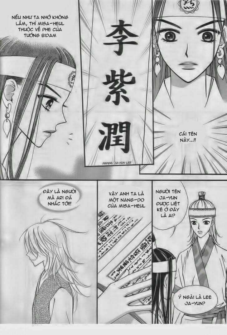 Sarasah Chapter 7 trang 17